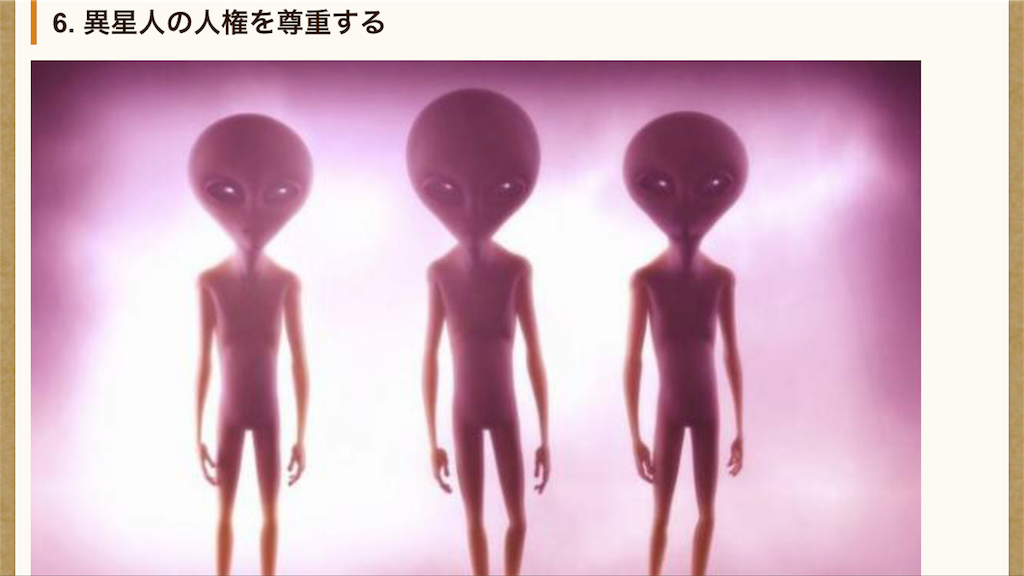 f:id:Recuerdo:20180620233117p:image