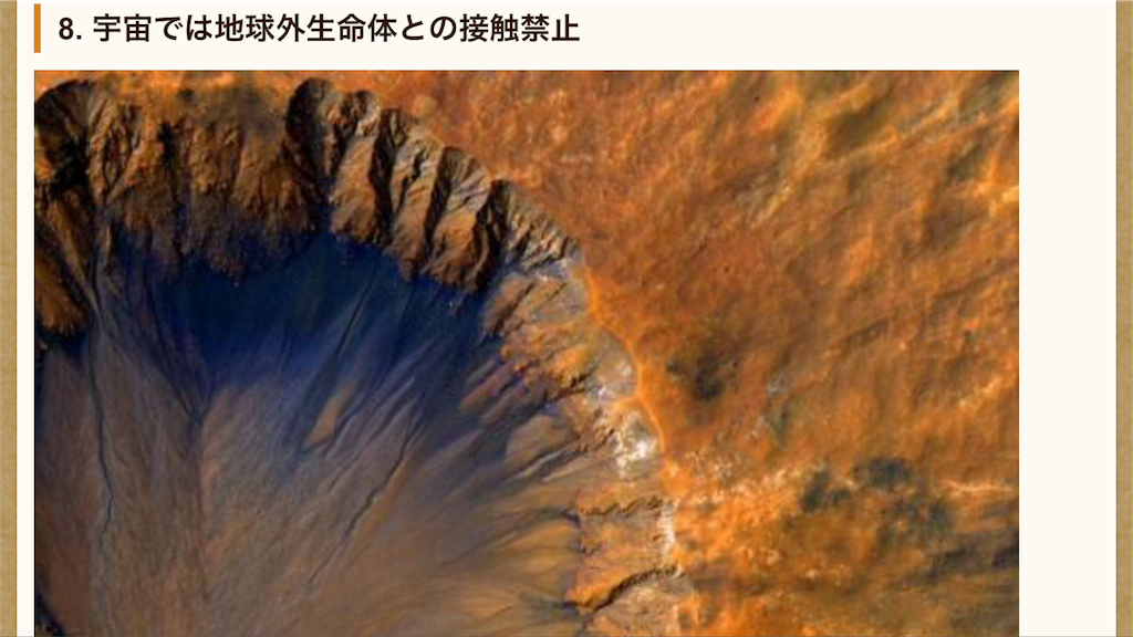 f:id:Recuerdo:20180620233203p:image