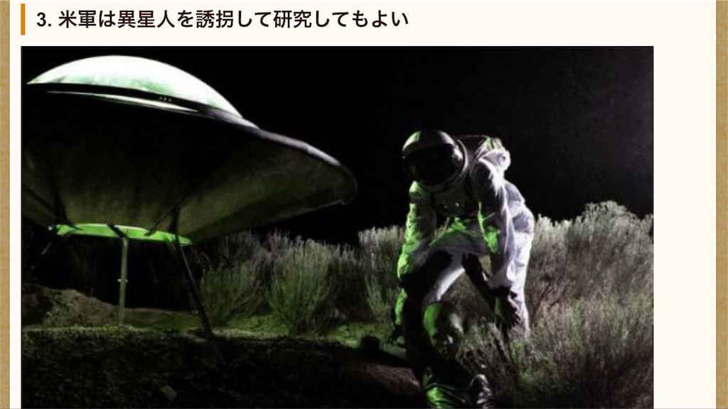 f:id:Recuerdo:20180620233210p:image