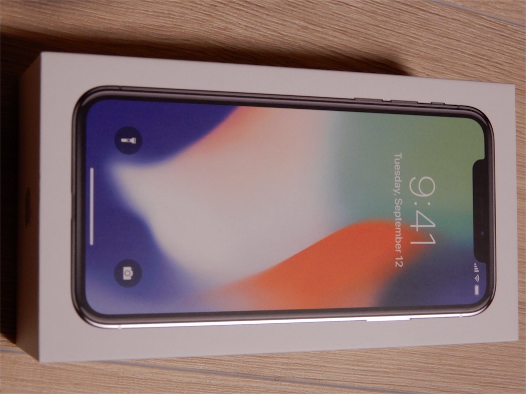 f:id:Recuerdo:20180624235548j:image