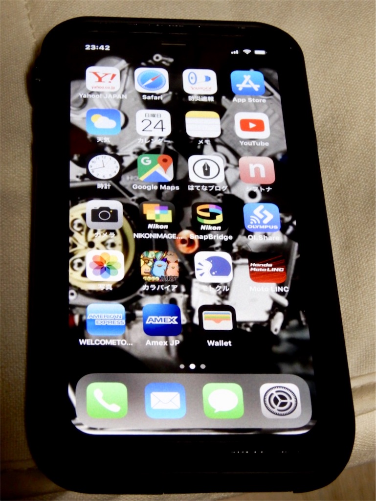 f:id:Recuerdo:20180624235701j:image