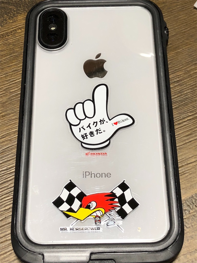 f:id:Recuerdo:20180625223607j:image