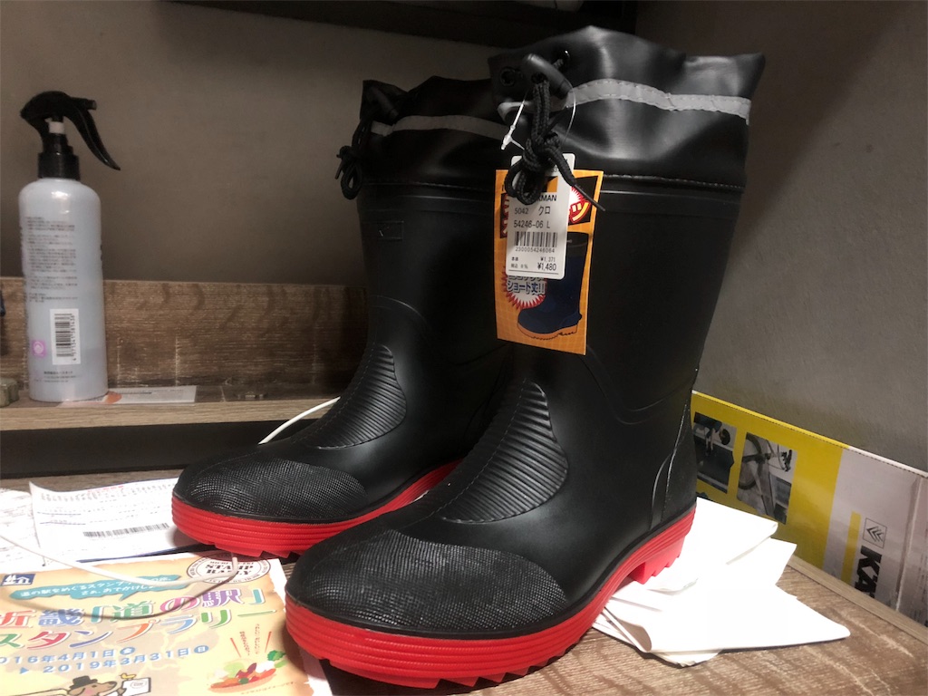 f:id:Recuerdo:20180629220636j:image