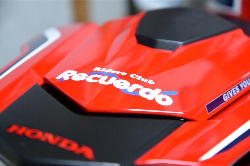 f:id:Recuerdo:20181123214310j:image