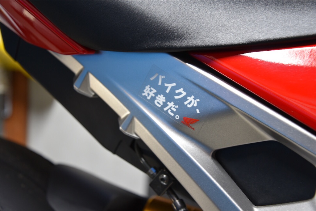 f:id:Recuerdo:20181123214317j:image