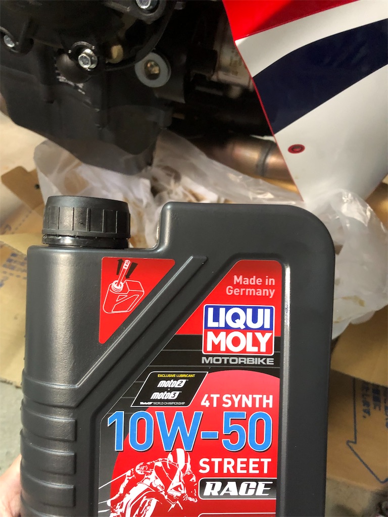 f:id:Recuerdo:20190223215028j:image f:id:Recuerdo:20190223215028j:image