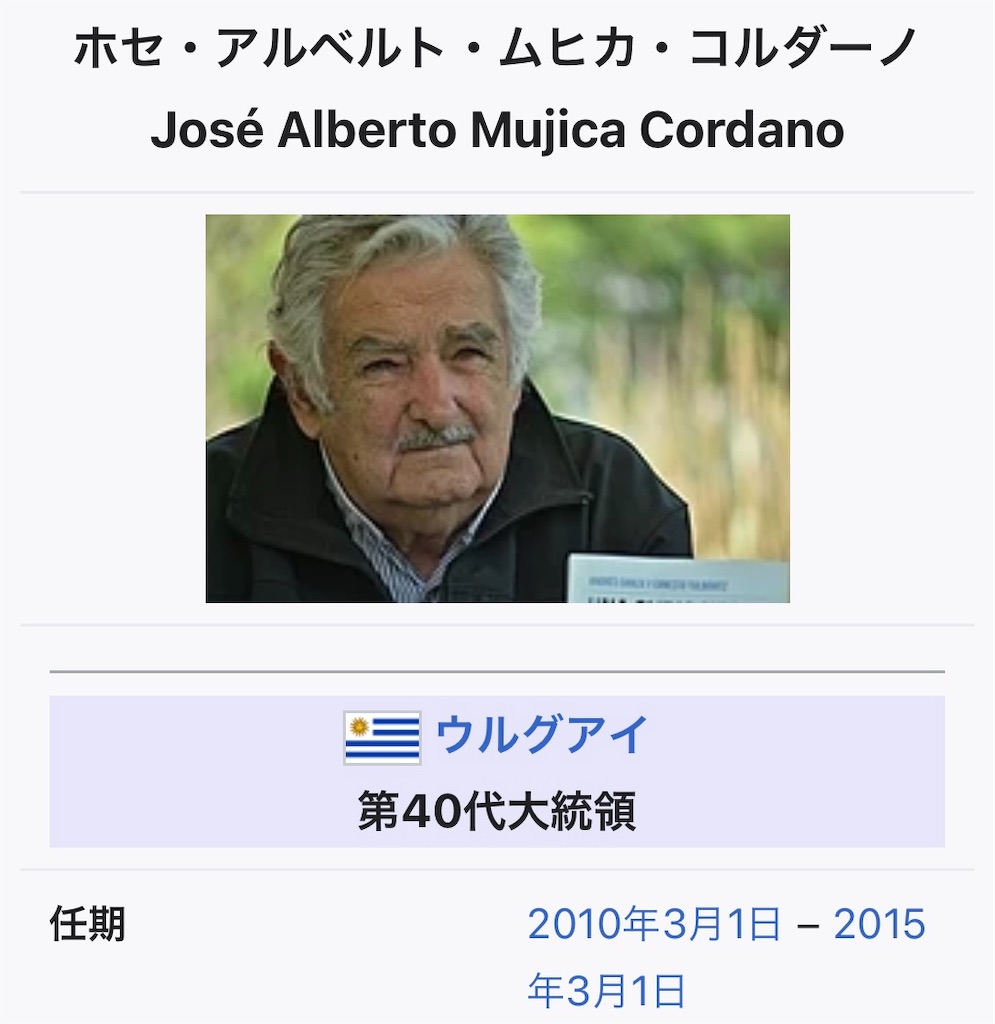 f:id:Recuerdo:20201021201036j:image f:id:Recuerdo:20201021201036j:image