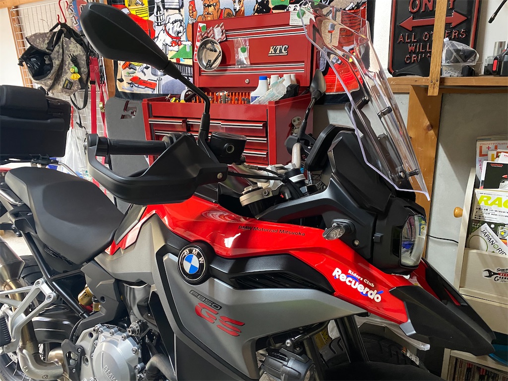 f:id:Recuerdo:20201213130950j:image