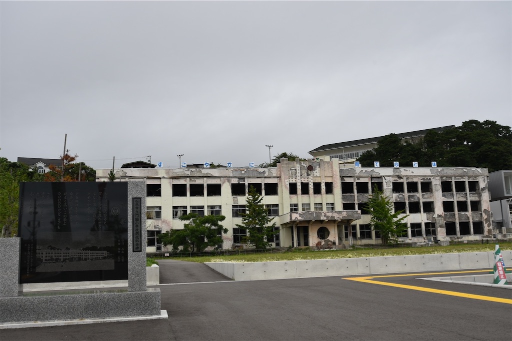 f:id:Recuerdo:20230926162550j:image