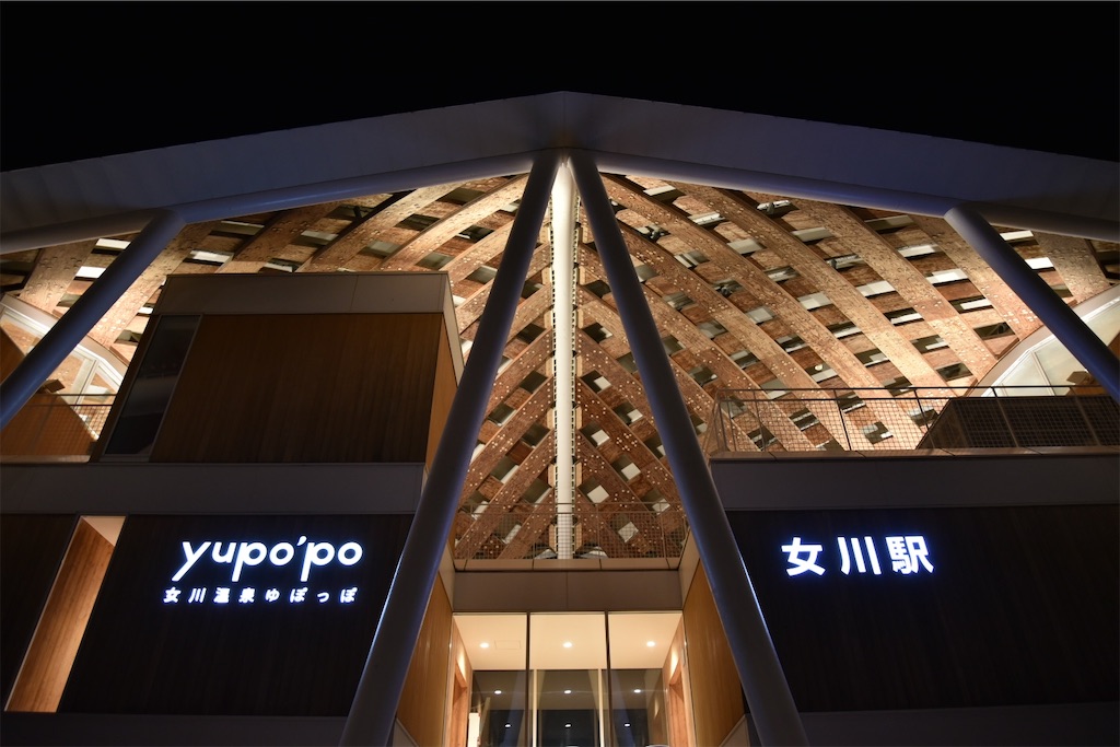 f:id:Recuerdo:20230926162557j:image