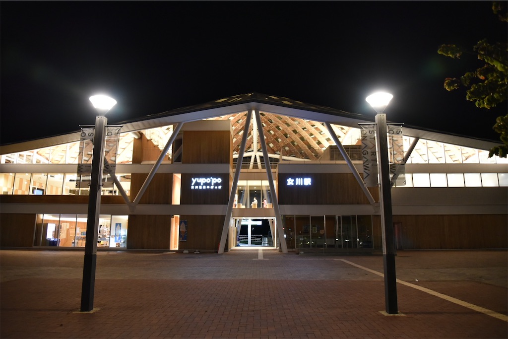 f:id:Recuerdo:20230926162603j:image