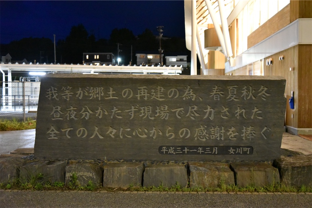 f:id:Recuerdo:20230926162609j:image