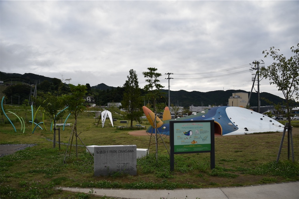 f:id:Recuerdo:20230926162630j:image