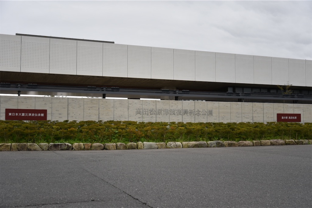 f:id:Recuerdo:20230926162637j:image