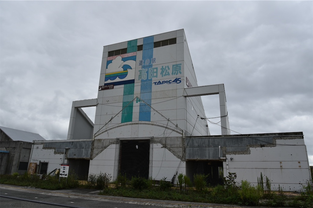 f:id:Recuerdo:20230926162643j:image