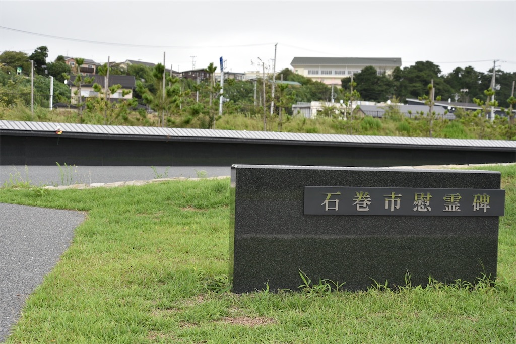 f:id:Recuerdo:20230926162658j:image