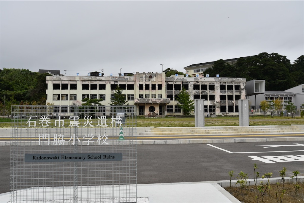 f:id:Recuerdo:20230926162717j:image