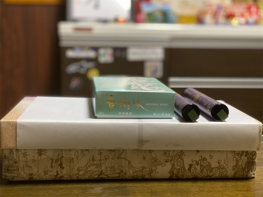 f:id:Recuerdo:20240914184205j:image