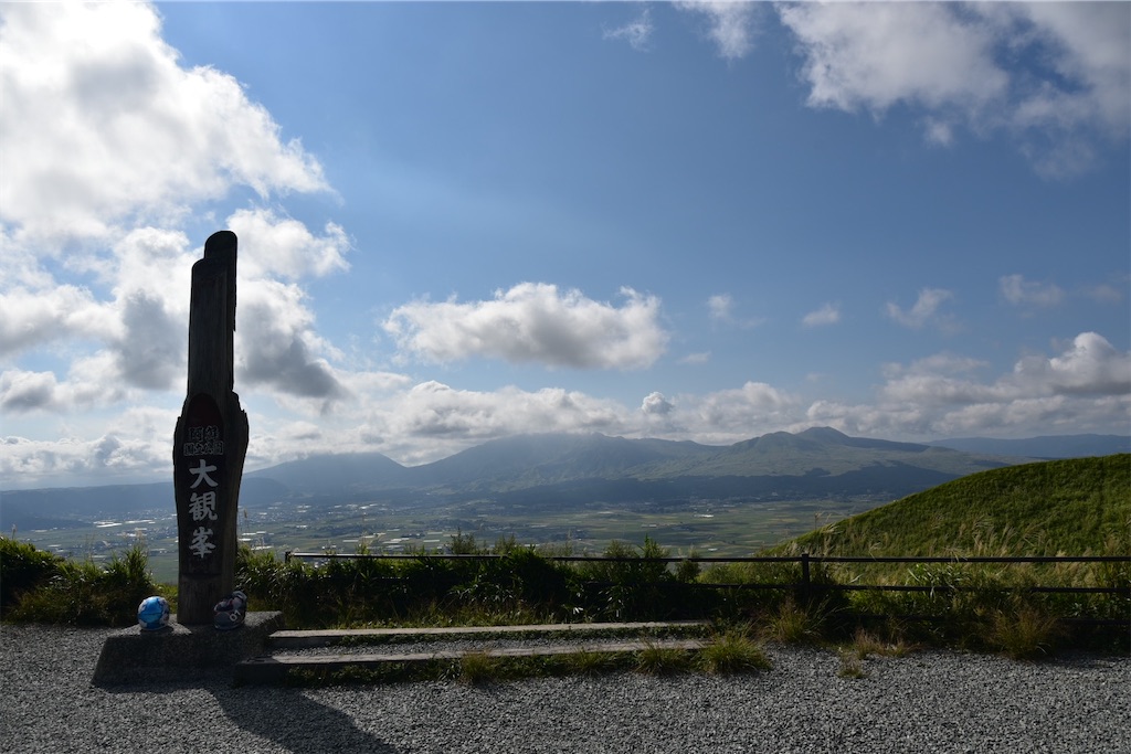 f:id:Recuerdo:20240930171513j:image f:id:Recuerdo:20240930171513j:image