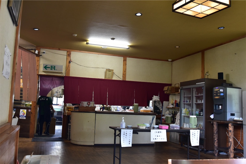 f:id:Recuerdo:20240930172823j:image f:id:Recuerdo:20240930172823j:image