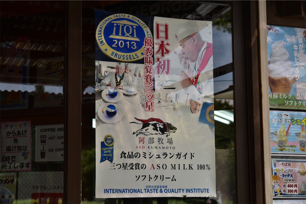 f:id:Recuerdo:20240930172826j:image f:id:Recuerdo:20240930172826j:image