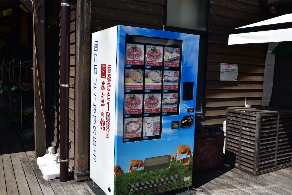 f:id:Recuerdo:20240930172836j:image f:id:Recuerdo:20240930172836j:image