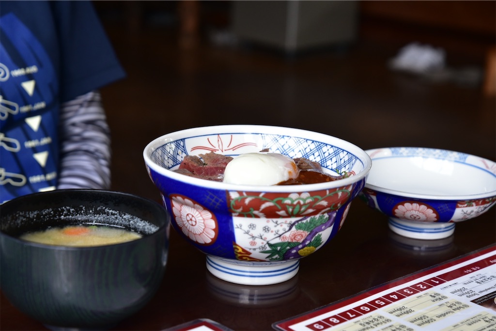 f:id:Recuerdo:20240930172839j:image f:id:Recuerdo:20240930172839j:image