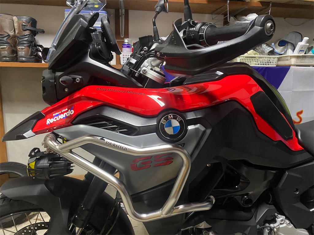 f:id:Recuerdo:20241106185540j:image