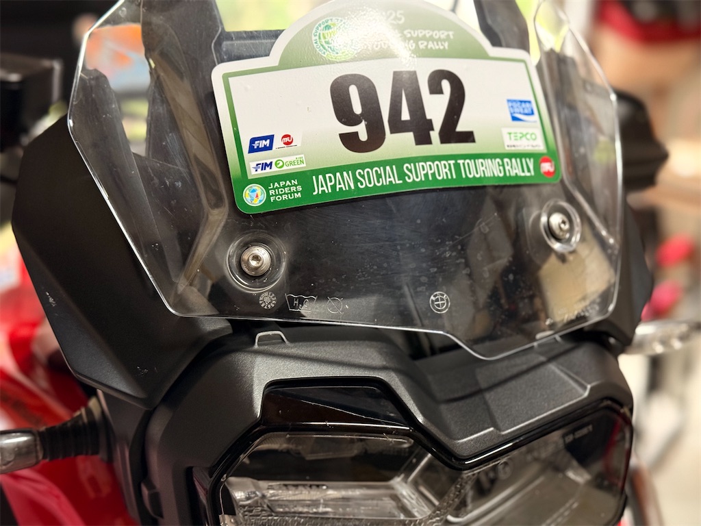 f:id:Recuerdo:20250708155022j:image f:id:Recuerdo:20250708155022j:image