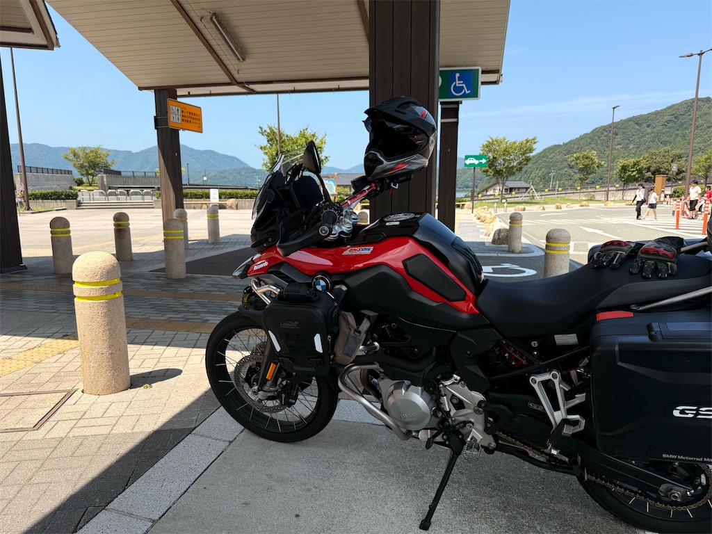 f:id:Recuerdo:20250825175632j:image f:id:Recuerdo:20250825175632j:image