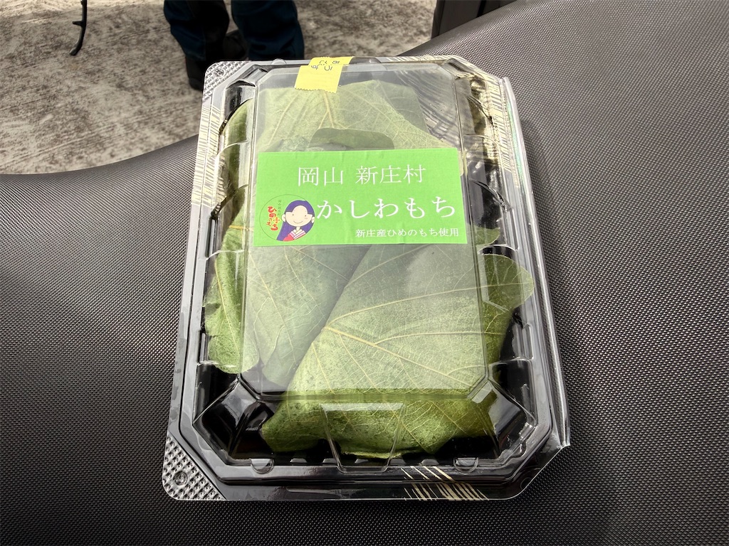 f:id:Recuerdo:20251021173806j:image