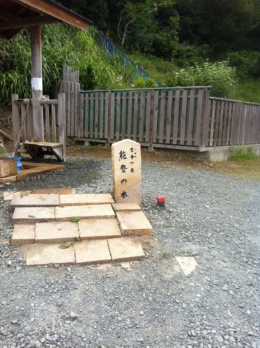 f:id:Red-Comet:20120811092428j:image:w360