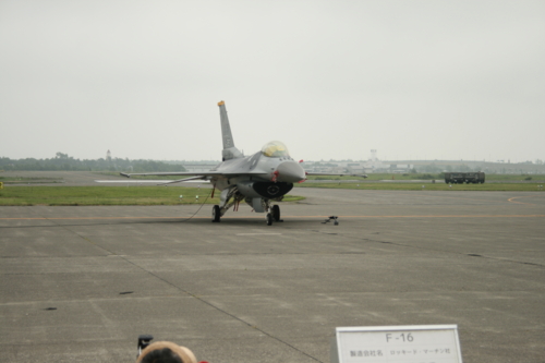 f:id:Red-Comet:20140803095421j:plain f:id:Red-Comet:20140803095421j:plain