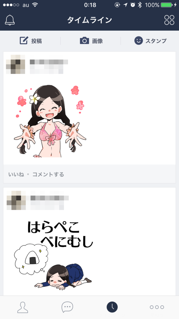 f:id:Red-Comet:20160115211704p:plain:h400 f:id:Red-Comet:20160115211704p:plain:h400