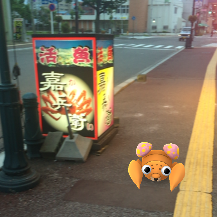 f:id:Red-Comet:20160723213220p:plain