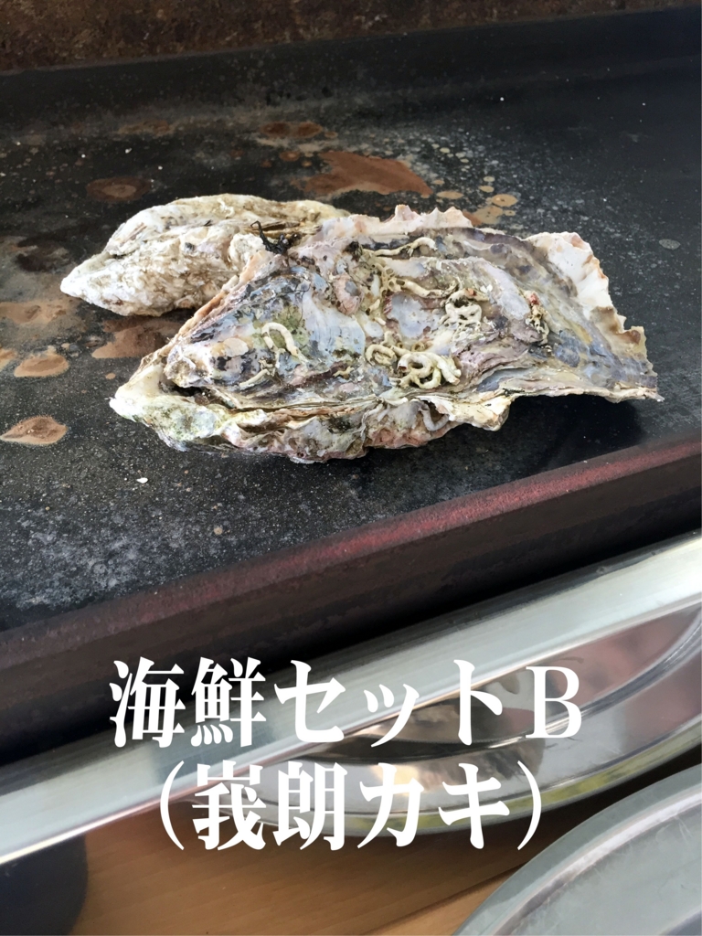 f:id:Red-Comet:20160807184750j:plain f:id:Red-Comet:20160807184750j:plain