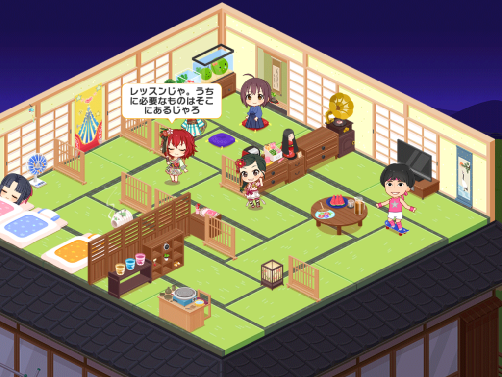 f:id:Red-Comet:20160912221825p:plain