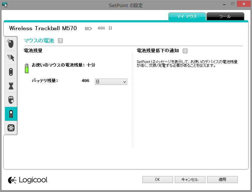 f:id:Red-Comet:20170111231820p:plain f:id:Red-Comet:20170111231820p:plain