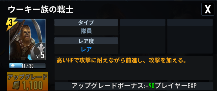 f:id:Red-Comet:20170205220506p:plain f:id:Red-Comet:20170205220506p:plain