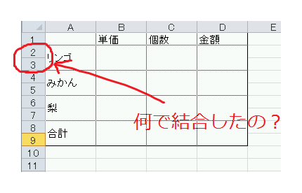 f:id:Red-Comet:20170227230655p:plain f:id:Red-Comet:20170227230655p:plain