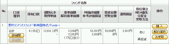 f:id:Red-Comet:20170311100318p:plain