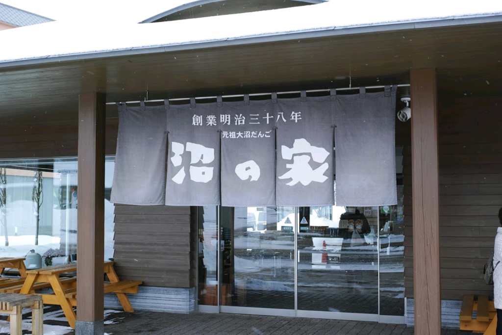 f:id:Red-Comet:20170311100804p:plain f:id:Red-Comet:20170311100804p:plain