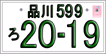 f:id:Red-Comet:20170420221358p:plain