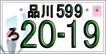 f:id:Red-Comet:20170420221409p:plain