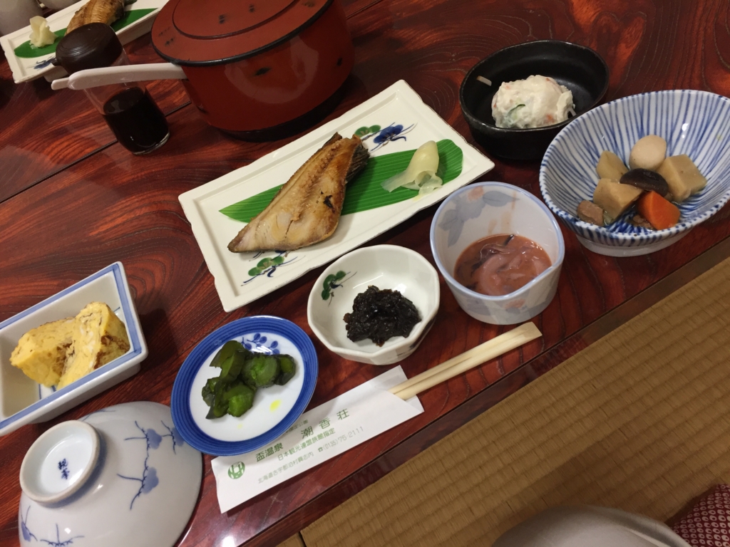 f:id:Red-Comet:20170509003901j:plain