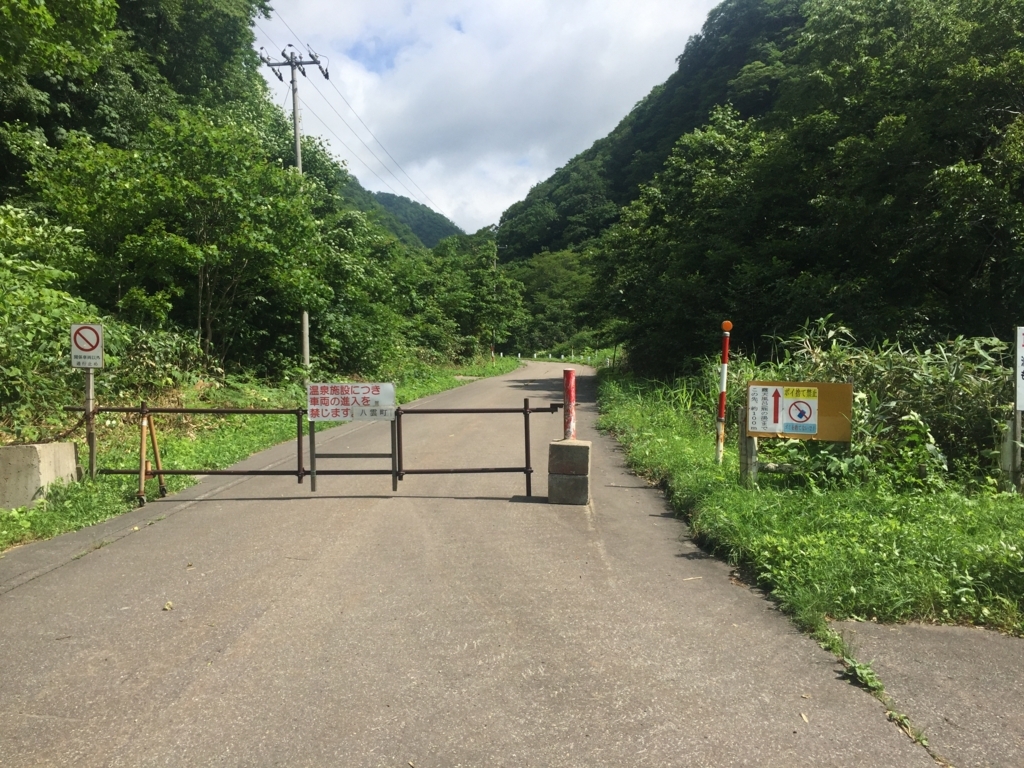 f:id:Red-Comet:20170717174227j:plain