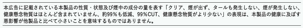 f:id:Red-Comet:20170819155413p:plain f:id:Red-Comet:20170819155413p:plain