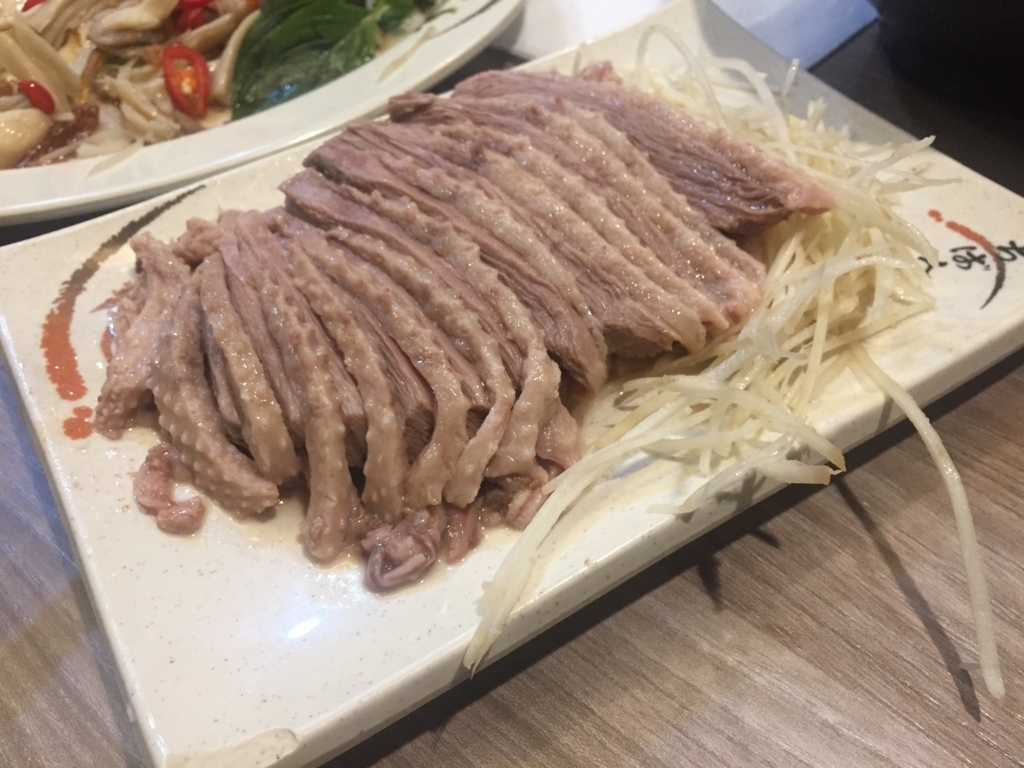 f:id:Red-Comet:20171211230559j:plain f:id:Red-Comet:20171211230559j:plain