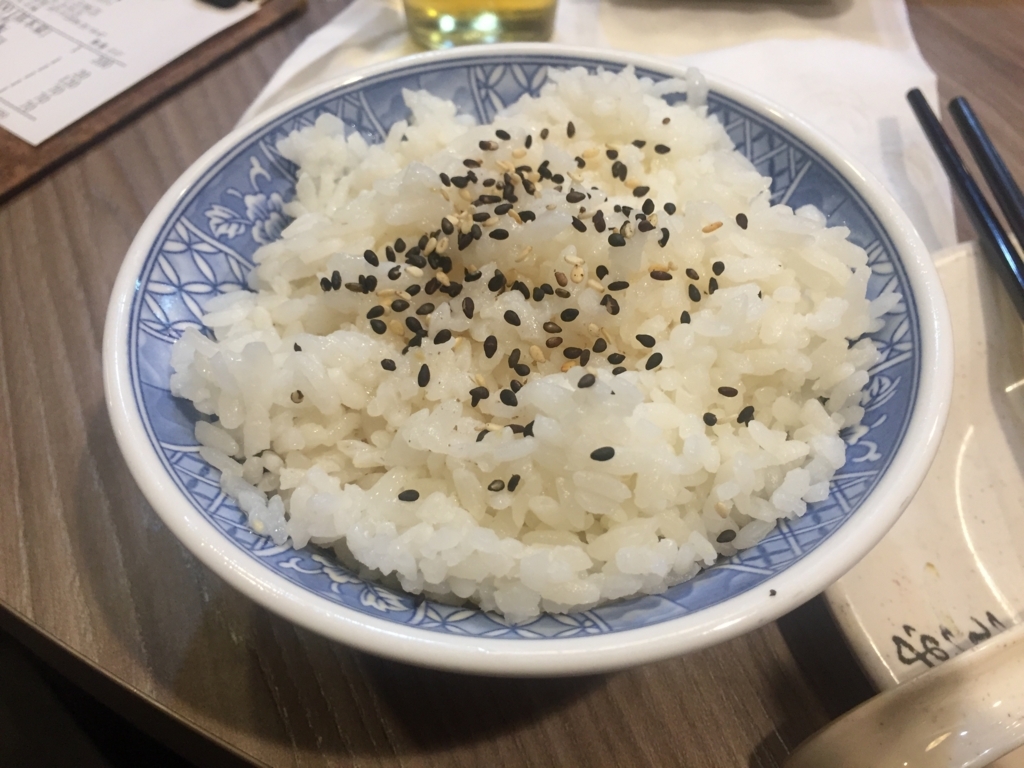 f:id:Red-Comet:20171211230643j:plain f:id:Red-Comet:20171211230643j:plain
