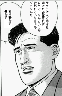 f:id:Red-Comet:20171228111946p:plain